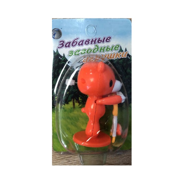 Игрушка механическая (бегемот, машинка, мишка, паровоз)