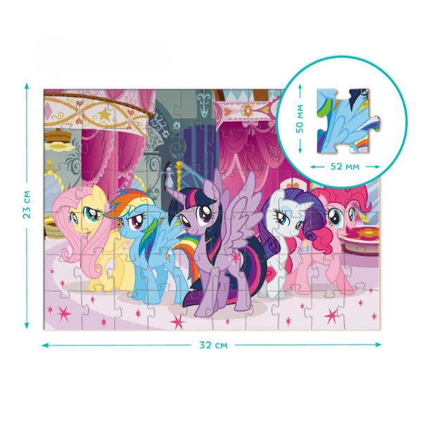 Пазл «Друзья пони», серия My Little Pony , 60 элем
