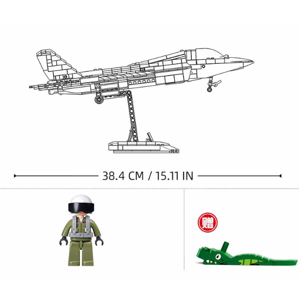 Конструктор “Самолет-невидимка Стелс J35”, масштаб 1:44, 812 элем.