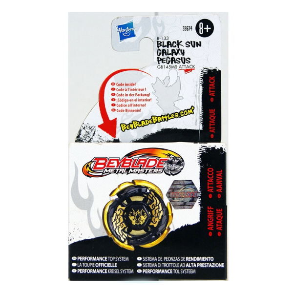 Игровой набор Hasbro Beyblade Black Sun Galaxy Pegasus