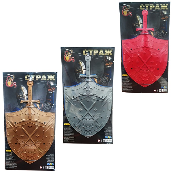Игровой набор «Страж» (щит + меч)