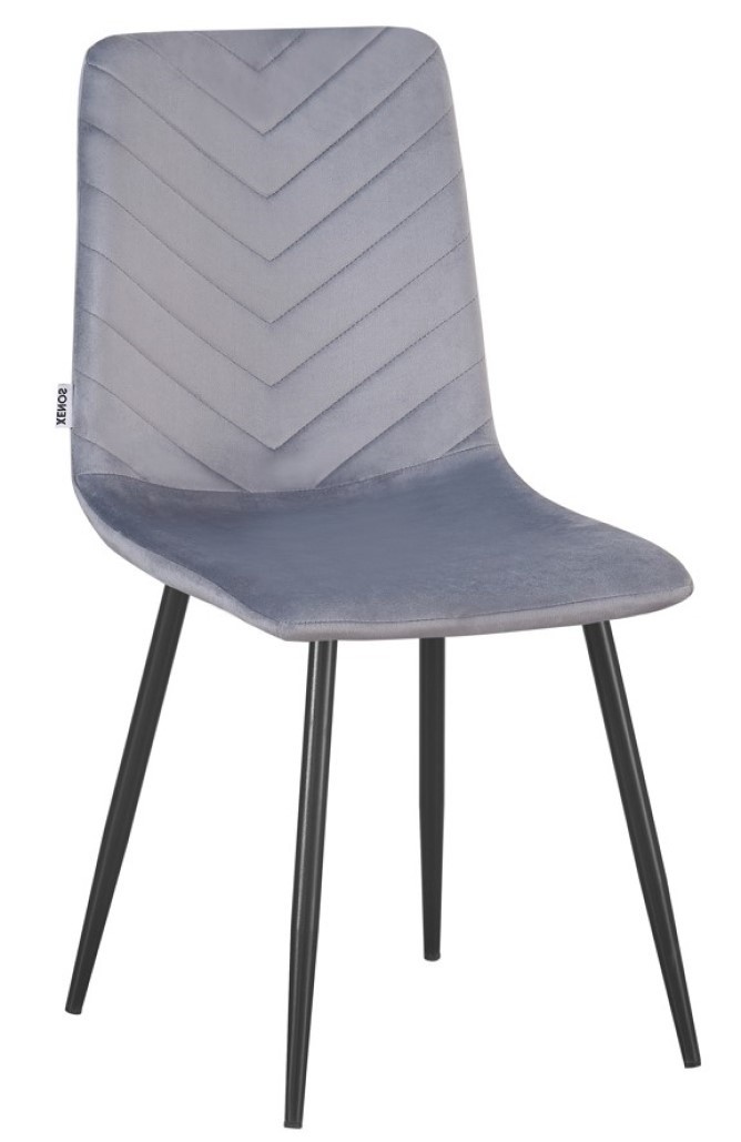 Стул Xenos William Light Grey