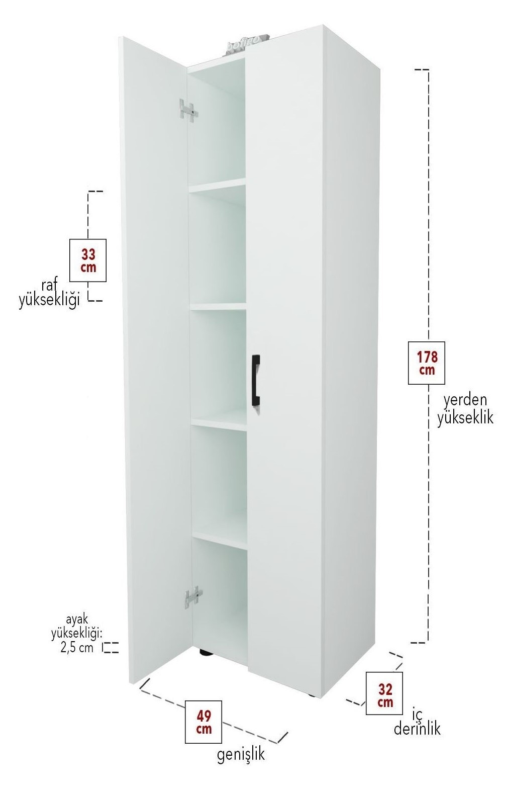 Шкаф Bofigo 12-55-01 White